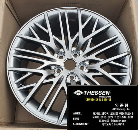 [중고][중고] G90 제네시스 19inch 순정휠 현대차 / 파주 일산 고양 김포 의정부