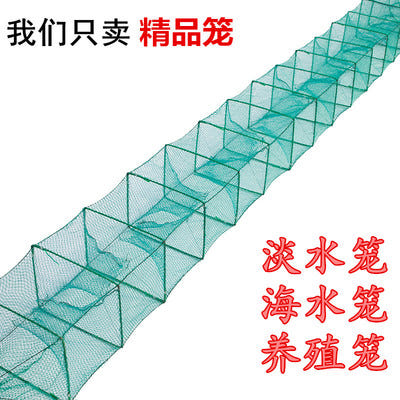 [해외]투망 어망 그물 통발 낚시 민물 바다 물고기 새우잡이 그물에 새우깡통 큰 것 접이식 네모난 랍스터 두껍게 양식 못 들어가고 대루 작게 잡는다