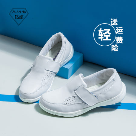 [해외]편한 간호화 기능성 간호화 알바 간호사 조무사 간호 신발 여성 병원신발