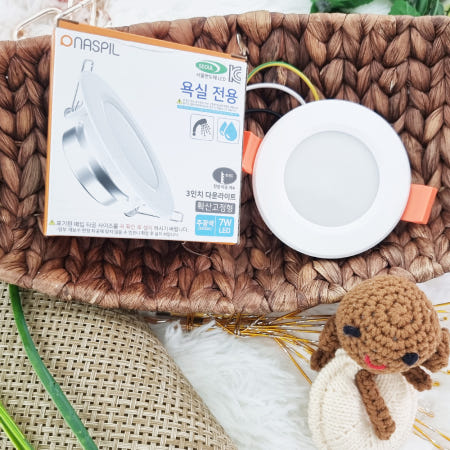 나스필 LED 욕실매입등 75MM(3인치) 7W 방습 화장실 지하 창고 다용도 다운라이트