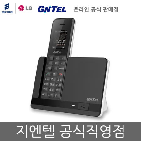 지엔텔 GT-8126 발신번호표시 한글지원 무선전화기 -GNTEL 직영점