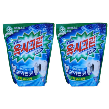 옥시크린 1.2kg 2개