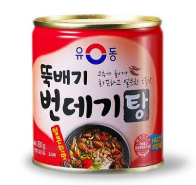 유동 뚝배기 번데기탕 얼큰한맛