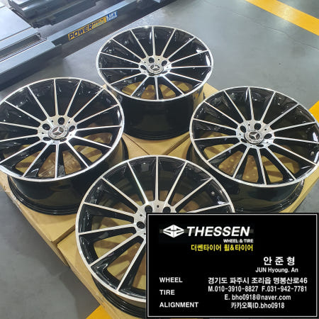 벤츠 S 클래스 S560 19인치 휠/ 전국장착/ 전국택배/ 파주