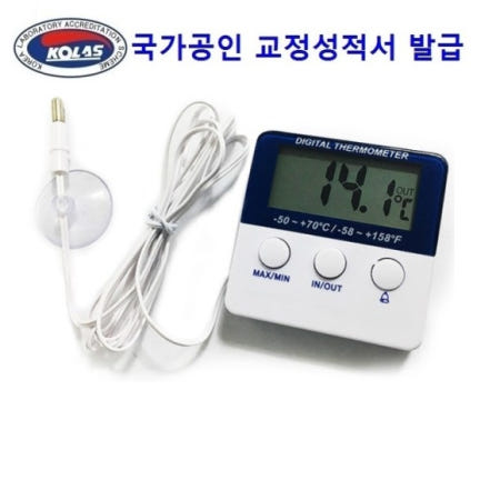 DY-1 냉장고온도계 국가공인기관 검교정성적서포함 표준온도계구매 HACCP 식품 급식 병원 건강검진 평가용 백신 제약 의약품 보관 영하 내부온도교정 시험성적서