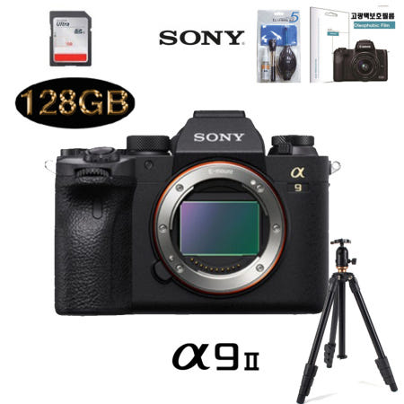 SONY 알파 A9 ILCE 9 ll BODY+128G(4k)+보호필름+크리닝킷+리더기+볼헤드삼각대 풀패키지