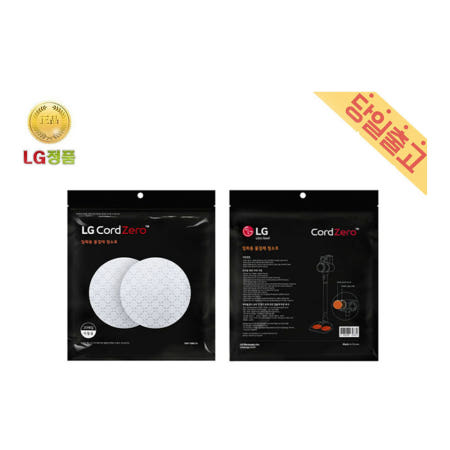 LG 정품 코드제로 A9 /A9S 무선 청소기 전용 물걸레청소포 (20매) [당일발송]