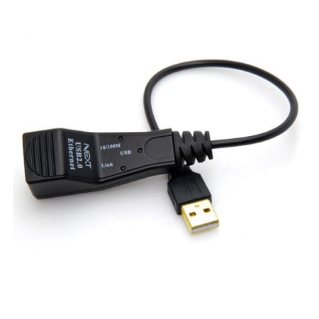 (이지넷) NEXT-210CA USB2.0 랜카드