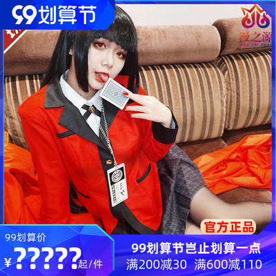 [해외]코스튬 할로윈 직수입 성인 할로윈 코스튬 코스프레복 수입  베팅의 연 코스복 뱀구울 꿈 코스프