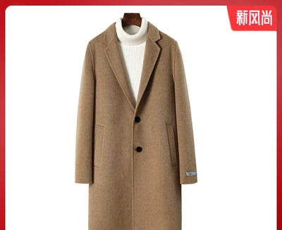 [해외]남자명품코트 수입코트 핸드메이드 정장코트 알바카 양면 캐시미어 코트 남중 롱 알파카 남양면 코