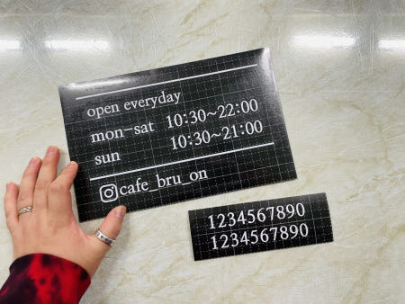 글자 스티커 컷팅 시트지 시트컷팅 글씨 영문 광고 유리창 데코 오픈클로즈 영업시간 손글씨 주말영업시간 365일오픈 심플 특별한 인스타 주소28