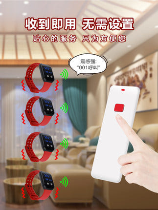 [해외구매대행][해외]진동벨 띵동 시스콜 순번대기시스템 카페 삐삐 족욕경보기 다방식당 룸살롱 무선서비스 벨욕장