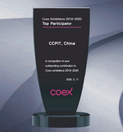 [상패인]크리스탈상패 재직기념 기념패 교회패 인터넷상패 블랙패 우수직원패 권사 임직패 (1-593)