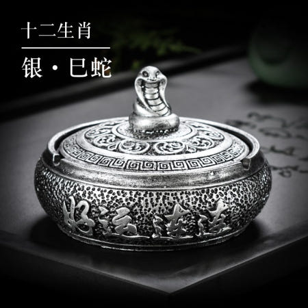 [타오바오][해외]복고풍 재털이 꽁초 주머니 꽁머니 진공 부착식 거실