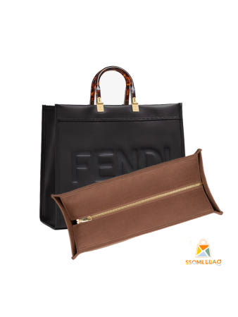 썸백 제작 펜디 선샤인 라지 맞춤 호환 이너백 1.2mm-2mm