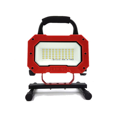 라이킹 LED 충전식 투광기 SP-600R 충전기어댑터공용