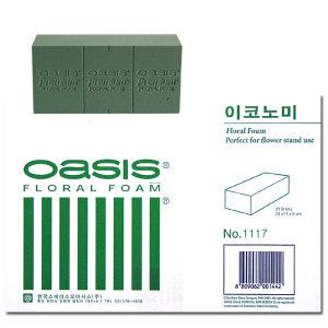 오아시스 이코노미/oasis 벽돌형 1박스 플로랄폼 오아시스폼