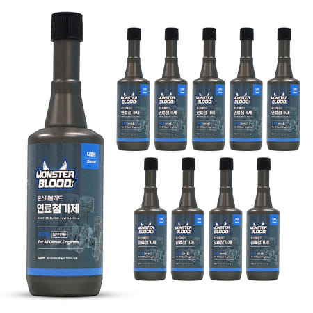 몬스터블러드 연료첨가제 디젤용 200ml, 10개