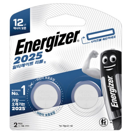 [에너자이저코리아]에너자이저 얼티메이트 리튬 코인 건전지 2025 2입