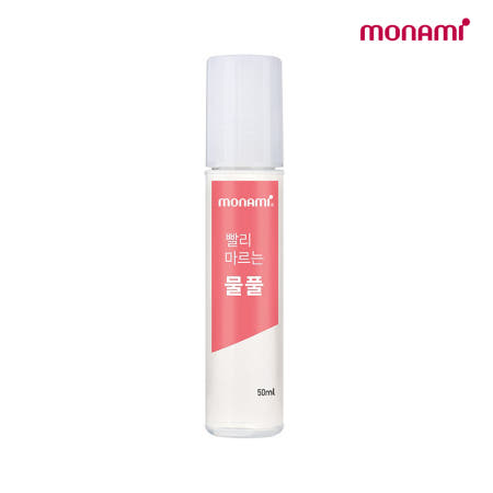 모나미 빨리 마르는 물풀 50ml 낱개
