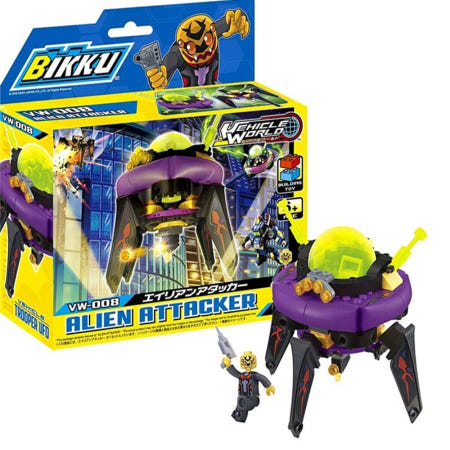 HY 블록 우주선과 외계인 쿠모 트론 세트 블럭장난감 중국블럭