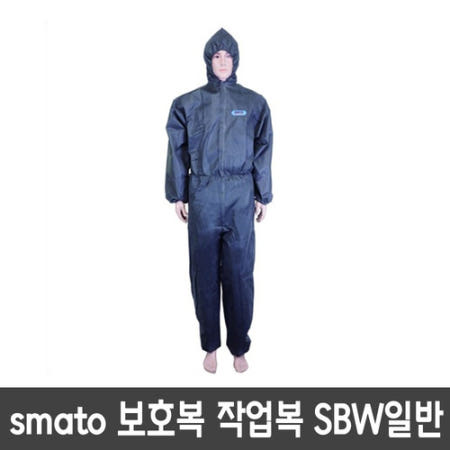 [스마토]보호복 XXL / 코로나 방역복 방진복 일체형방한복 작업복 방호복 새거 사는곳