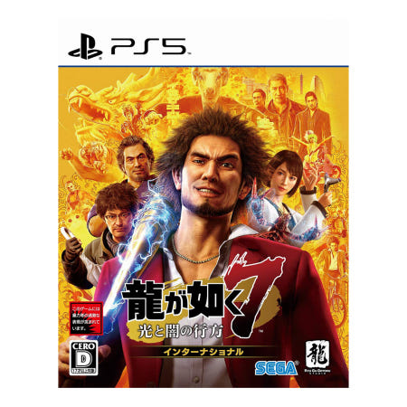 [플레이스테이션][해외]PS5 용과 같이 7 빛과 어둠의 행방 인터내셔널 일본발매 한글지원