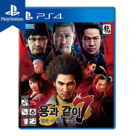 [플레이스테이션]PS4 용과같이7 빛과 어둠의 행방 한글 새제품 CD