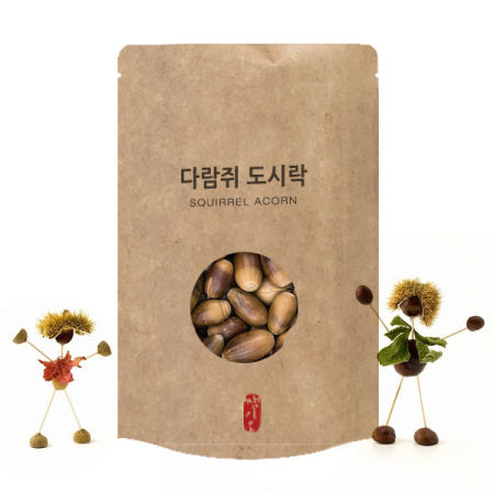 무료배송-다람쥐 도시락 도토리 야생동물 먹이 주기/만들