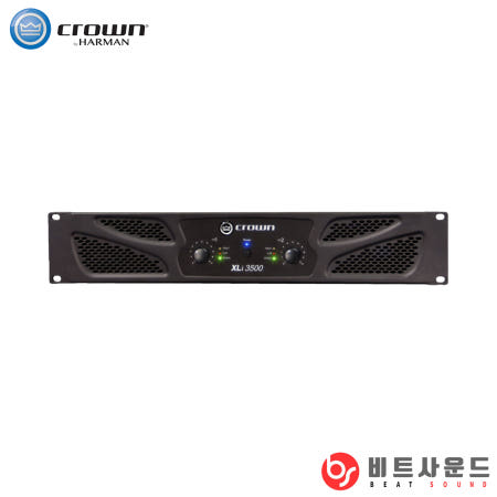 CROWN XLi 3500/공식수입/정품