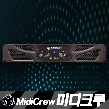 크라운 XLi3500 파워앰프 (2채널 1350W)