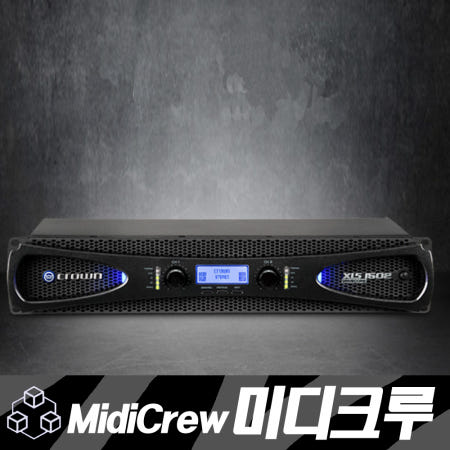 크라운 XLS1502 파워앰프 (2채널 525W)