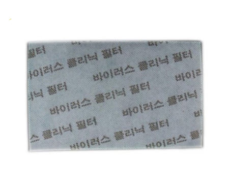 삼성전자 AF-HA153WGQ 에어컨 바이러스 클리닉필터