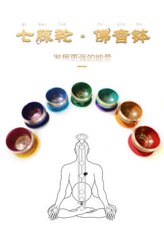 [해외]네팔 솔리드 구리 소리 그릇 노래 티베트어 불교 손 요가 명상 오디오 치유 차크라 왕관