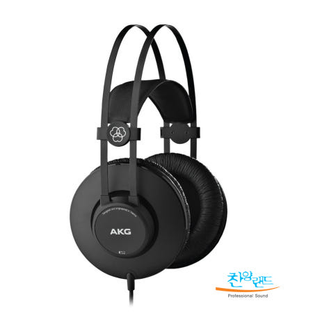 AKG K52 헤드폰 밀페형 K-52
