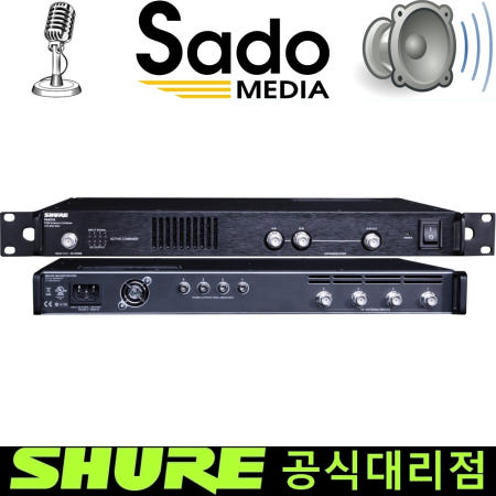 슈어 SHURE PA421B-A PSM 전용 4 포트 안테나 혼합기 470-865Mhz