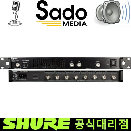 슈어 SHURE  PA821B-A PSM 전용 8 포트 안테나 혼합기, 470-865Mhz 슈어 정품 공식대리점