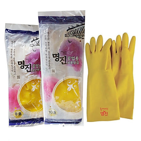 명진 공업용 고무장갑 1켤레 9호 10호 공장용 두꺼운 산업용 도톰한 질긴 안찢어지는