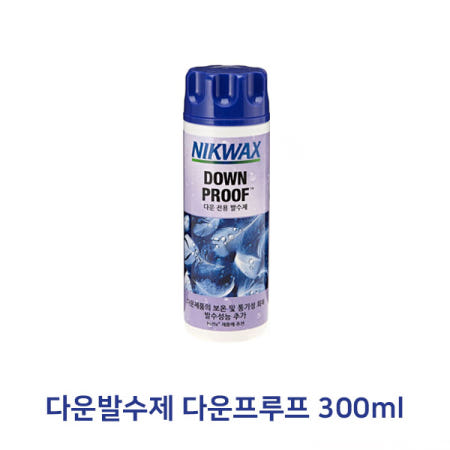 [JOIE 제휴업체]다운발 수제 프루프 300ml 발수제