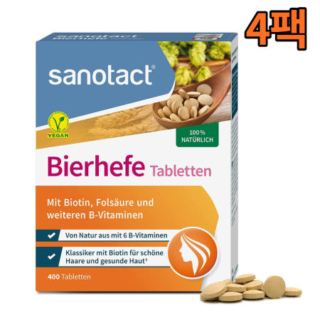 [해외]독일직구 자노닥트 비오라보 비어헤페 맥주효모 400정 4팩