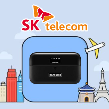 SKT 무제한포켓와이파이 유럽 미국하와이 괌 사이판 캐나다 멕시코 브라질 페루데이터에그로밍대여