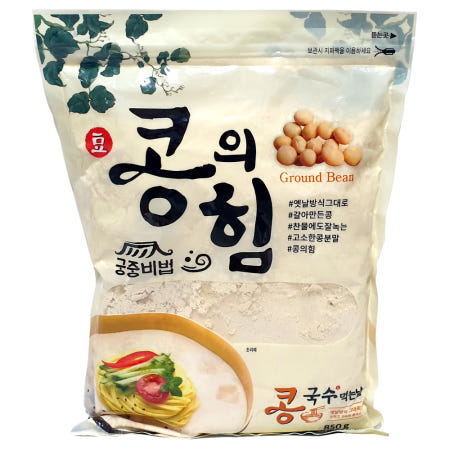 집에서 쉽게 만드는 콩국수 콩가루 궁중비법 콩의힘 대용량 벌크 지퍼백 포장 850g 1개