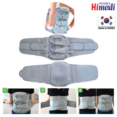 [평화산업][하이메디] 백브레이스(Back Brace 척추 허리 보호대 폭34cm 길이4개 사이즈 선택 (복수할인 무료배송)