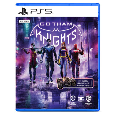PS5 고담나이트 한글판