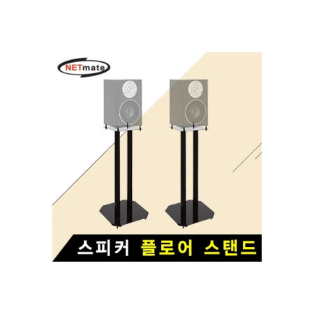 강원전자 NETmate NMA-VMS04