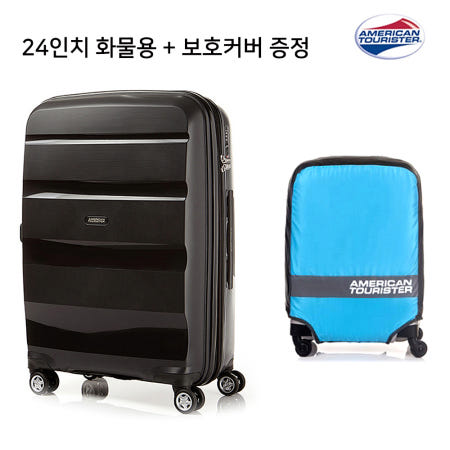 아메리칸투어리스터 여행용 캐리어 여행가방 본에어 AS309009 화물용 캐리어 24인치+보호커버 증정