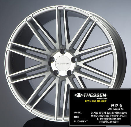 실버폴리쉬 아비드 VPS306 114 20인치 휠 렉스턴스포츠, 슈퍼렉스턴, 카이런, 액티언