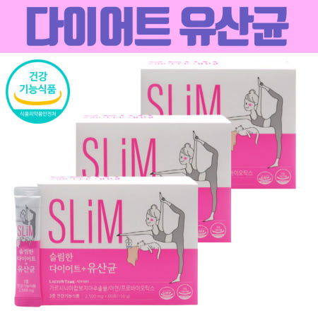 유산균 다이어트 슬림 락토바실러스 비에날 bmr17 모유 유래 유상균 분말 스틱 3통