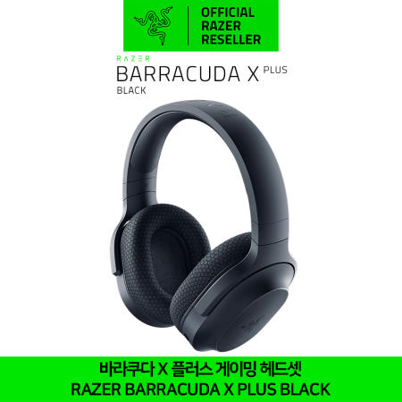 레이저코리아 바라쿠다 X 플러스 블랙 무선 게이밍 헤드셋 Barracuda X Plus