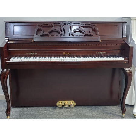 [킹뮤직]피아노리폼 중고피아노매장